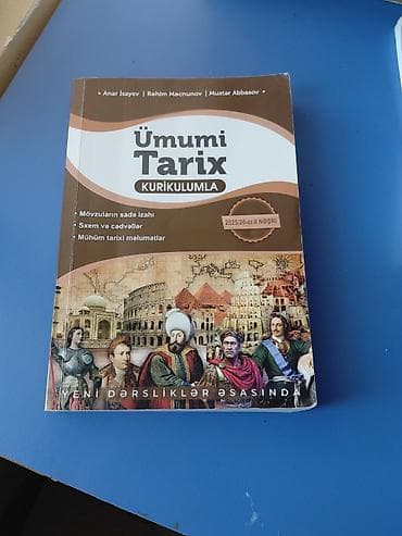 Məhsul: “Ümumi Tarix – Kurikulumla” (2025/26-cı il nəşri) dərs vəsaiti