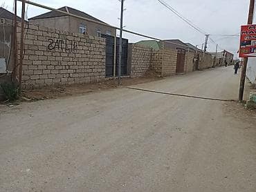 balaken ev: 2 sot, Tikinti, Mülkiyyətçi, Kupça (Çıxarış) — 9