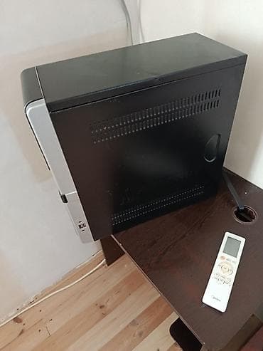 a3 printer satılır: Masaüstü kompüter sistem bloku – “Multi Media Computer System” korpusu — 4