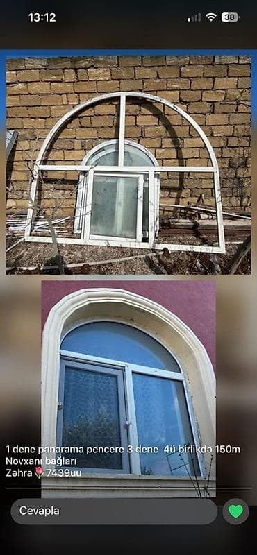 alcipan arkalar: Panorama dizaynlı plastik pəncərə dəsti - 1 ədəd yarımdairəvi — 1