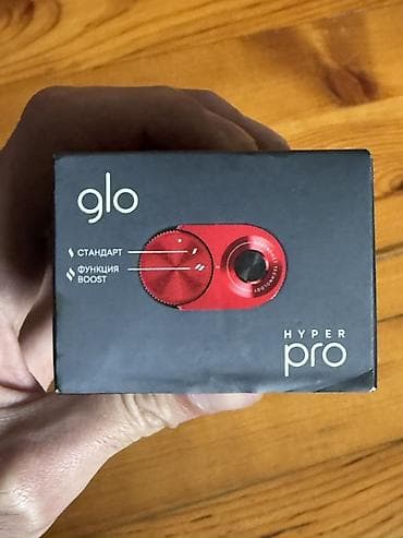 qelyan misir: Glo Hyper Pro – Tütün çubuqları üçün qızdırma cihazı GLO Hyper Pro ən — 6