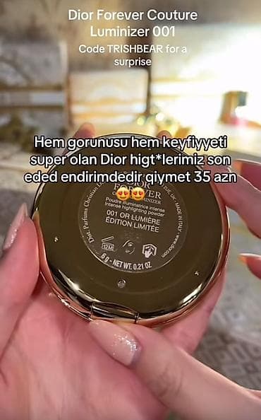 partalar: Məhsul: Dior makiyaj məhsulları 1) Dior bronzer - Dəriyə təbii günəş — 4