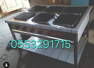 peçka soba: Qaz ilə işləyən soba, Yemək üçün, Yeni — 4