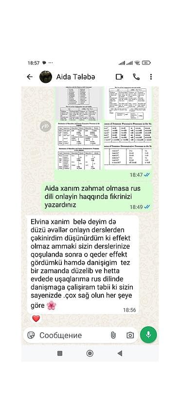 evakuator ucuz: Xarici dil kursu, Rus dili, Böyüklər üçün, Danışıq klubu, Daşıyıcı ilə — 6