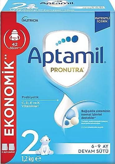 mavi bodilər: Uşaq içmediyi üçün açılmamış paketlerdir satıram Aptamil Pronutra 2 – — 1