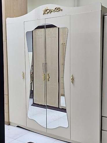 *Dolab 255 manat *Catdırlma pulsuzdur* Olcu H 210/E 1.90/D 47 Unvan