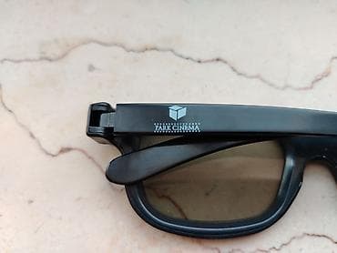 Eynəklər: Yeni — 2