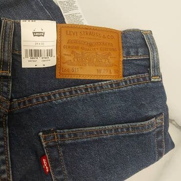 Digər kişi geyimləri: Məhsul: Amerikadan online qaydada alınmış 2 ədəd Premium Levi’s — 5