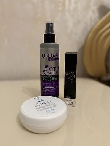 ucuz etir: Kosmetik dəst, Faberlic, 3 məhsul — 2