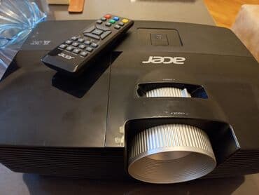 İşlənmiş Proyektor Acer, Ünvandan götürmə