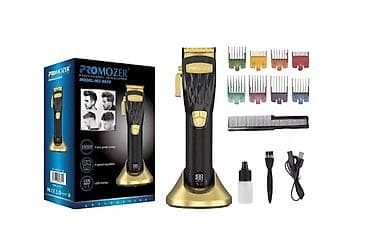 Saç qırxan maşın, Promozer, Yeni, Pulsuz çatdırılma, Ödənişli çatdırılma, Rayonlara çatdırılma