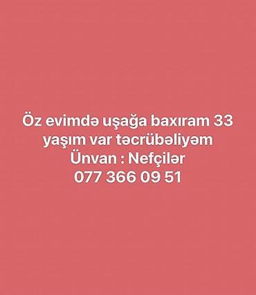 Dayə, Öz evində, 33 yaş