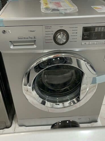 Stasionar telefonlar: Paltaryuyan maşın 6 kq, Yeni, Pulsuz çatdırılma — 6