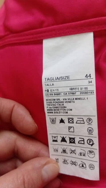 Kurtkalar: Benetton, M — 2