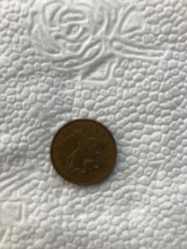 qepik alan: 25 Rubl, 2018 il — 8