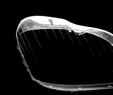 dörd göz mersedes: Komplekt, Yaxın və uzaq vuran işıqlar Mercedes-Benz, 2008 il, Orijinal, ABŞ, Yeni — 4