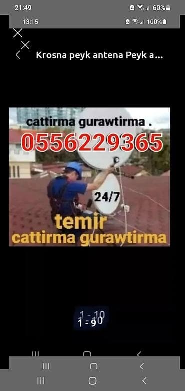Peyk antenalarının quraşdırılması | Quraşdırılma, Təmir, Tənzimlənmə | Zəmanət