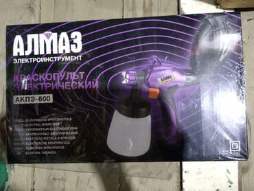 бесфосфатное средство для стекла: Pulvizator yeni keyfiyyətli təmiz mis sarğı ilə yeni argenal N1 — 2