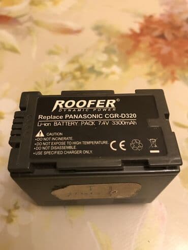 зарядное устройство для видеокамеры: Panasonik kamerasinin batareyasi islek ela veziyetdedir — 1