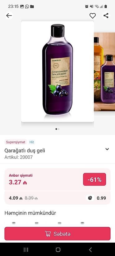 topface kozmetik: Məhsulların təsviri: 1) Home Gnome Greenly – ağ və rənglilər üçün — 3