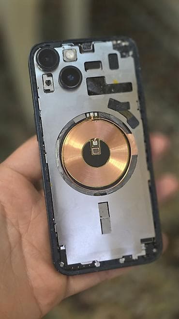 nar internet modem: IPhone 13, 128 GB, Mavi — 1
