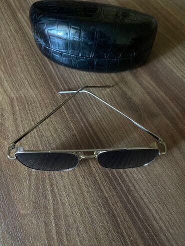 Qadın geyimləri: Gün eynəyi, Chanel, Yeni — 4