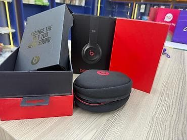 kalonka kabeli: Beats Solo2 on-ear qulaqlıq Xüsusiyyətlər: - Kompakt, yığıla bilən — 6