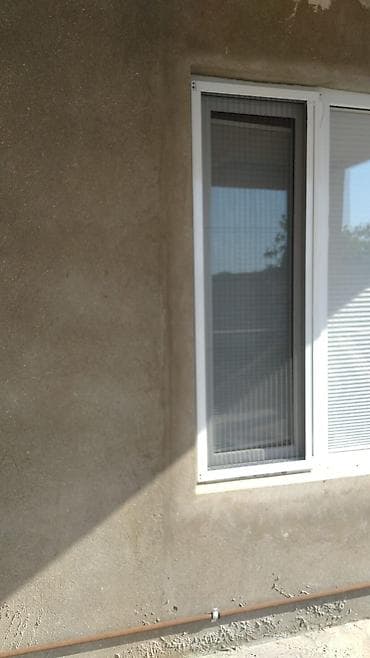 şaxta baba sekli: Jalüzlər — 5