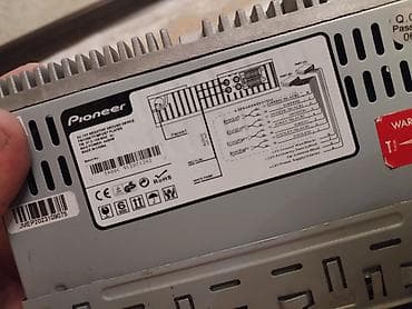 jbl boombox 4: Maqnitol, Pioneer, AUX, Çin — 2