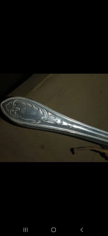 qaşiq: Əntik tərəzi daşları yoxdu,qaşıqlar — 2