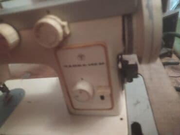 tikiş maşınları: Tikiş maşını Chayka, Elektromexaniki — 2