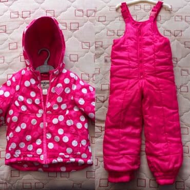 Uşaq dəsti, Qız üçün, 1 - 2 yaş