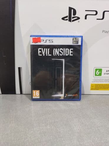 ps plus extra: Playstation 5 üçün evil inside oyun diski. Tam yeni, original — 1