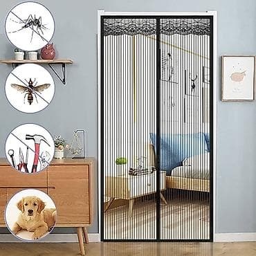 Maqnit pərdə Qiymət Ölçü 2.10*1mt #18azn Ölçü 2.10*1.20sm #20azn