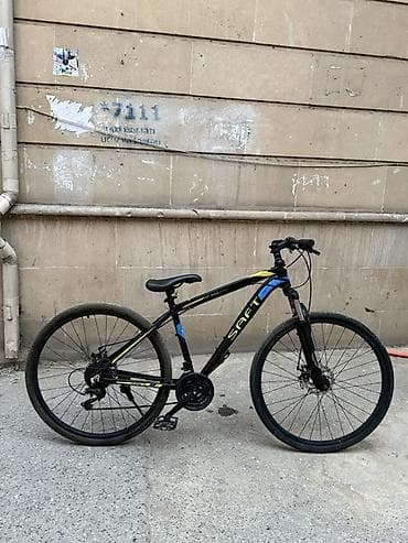 Şəhər velosipedi Saft, 28"