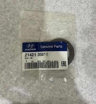 Hyundai orijinal ehtiyat hissəsi – Yağ keçirmə halqası (Oil Seal) - — 2