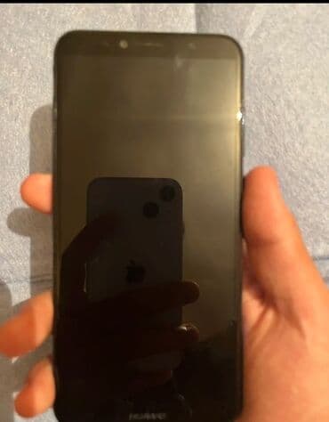 kontakt home honor: Huawei Y6, 16 GB, rəng - Boz, Barmaq izi — 1