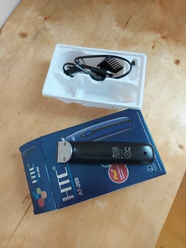 işlənmiş monitor: Saç qırxan maşın, Yeni, Ünvandan götürmə — 2