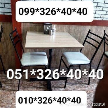 naxcivan bina evleri: Yeni, Plyaj, piknik stulu, Metal, Azərbaycan — 21