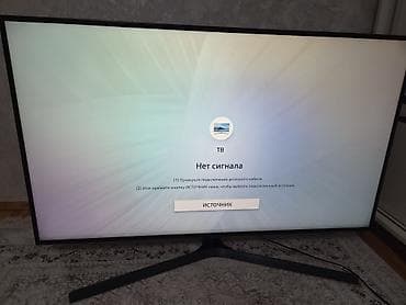 Televizor Samsung LED ekran 55" 4K (3840x2160)