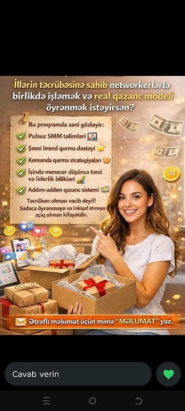 online ingilis dili müəllimi vakansiya: SMM menecer tələb olunur, İstənilən yaş, Təcrübəsiz — 1