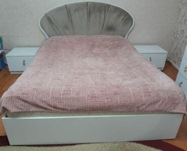 Quruducular: İkinəfərlik çarpayı — 2