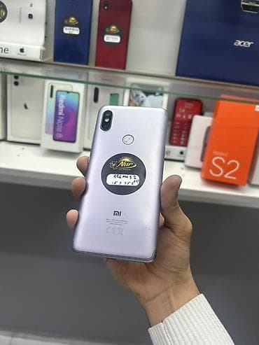 Redmi S2, 32 GB, rəng - Gümüşü, Barmaq izi