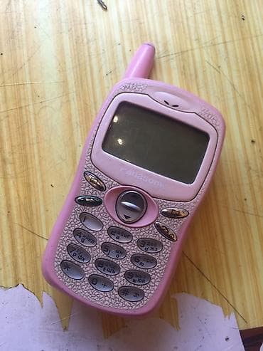 telfon satşi: A100 salam bu elanla elaqeder bu nomrenin watsapina yazin — 1