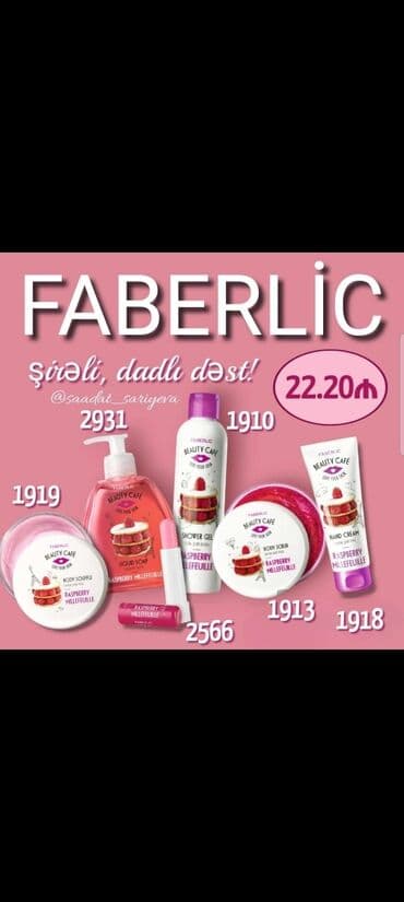 isbartivni desdleri: 300 ml Maye Sabun 200 ml Duş Geli 100 ml Bədən Skrabı 100 ml Bədən — 1