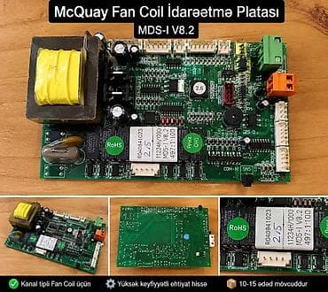 McQuay Fan Coil İdarəetmə Plataları + Yeni. whatsapa yazın