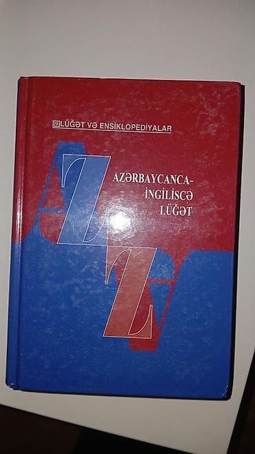 —Fizika – 2023 Test Toplusu, Hissə I 3 manat —Fizika – 2023 Test — 5