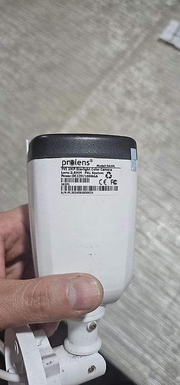 ev temizliyen: Prolens 562PL təhlükəsizlik kamerası - Növ: TVI 2MP Starlight rəngli — 3