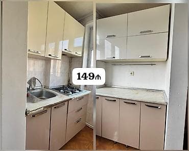 *149₼ MƏTBƏX mebeli :-TƏCİLİ SATILIR*‼️ ÖLÇÜ:-2.66 ÜZƏRİNDƏ — 1
