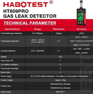 indikator: Qaz Detektor, Yeni, Zəmanətli, Pulsuz çatdırılma, Rayonlara çatdırılma — 6